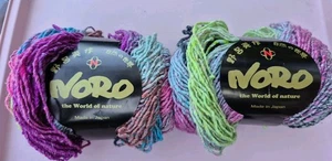 2 Skeins Noro The World of Nature Japan Yarn 300 Meters Silk Wool Color 1 Lot A - Picture 1 of 6