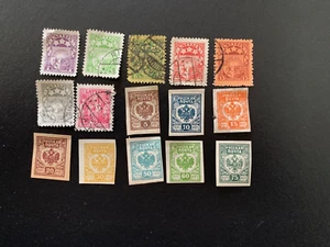 Latvia Postage Stamp Lot - 15 Different - Off Paper - Picture 1 of 1