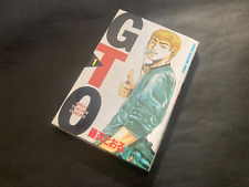 1st Print Edition GTO Great Teacher Onizuka Vol.1 Toru Fujisawa Comic Japanese