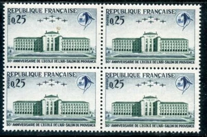 STAMP / TIMBRE DE FRANCE NEUF BLOC DE 4 // N° 1463 ** ECOLE DE L'AIR - Photo 1/1
