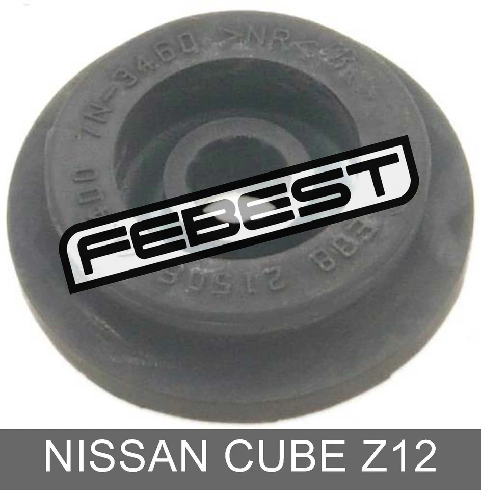 Mount Rubber Radiator For Nissan Cube Z12 (2009-) - image 1 of 1