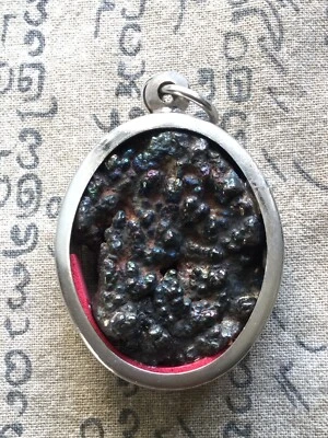 Arco Iris Leklai Raro Colgante Superior Potente Dije Protector Tailandés Mágico Amuletos Foto 1 de 4