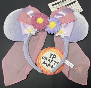Japan Tokyo Disney Resort Headband Ears Rapunzel Forest Fantasy Springs New FS - Picture 1 of 2