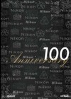 NIKON 100 YEAR ANNIVERSARY BOOK BY ULI KOCH - NEW