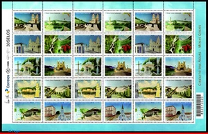 3316 BRAZIL 2015 CIRCUIT OF THE WATERS, CHURCHES, MUSIC, RHM C-3500-09 SHEET MNH - Picture 1 of 3