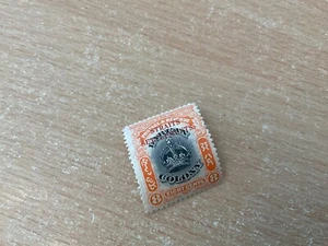 VINTAGE LABUAN POSTAGE STAMP WITH STRAITS SETTLEMENTS OVERSTAMP . AS SHOWN - Picture 1 of 1