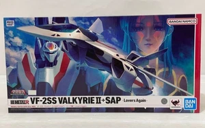 HI-METAL R Macross II VF-2SS VALKYRIE II + SAP (Silvie Gena) LOVERS AGAIN H 6,3" - Bild 1 von 19