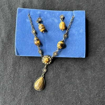 Tiger's Eye Y 项链和耳环 2008 雅芳正品礼品套装全新带盒  — 第 1/4 张图片