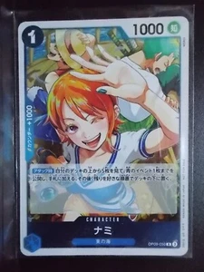 One Piece Card Game Promo Robin Hancock Nami Kalifa Bonney Sadi Hina - Picture 1 of 17