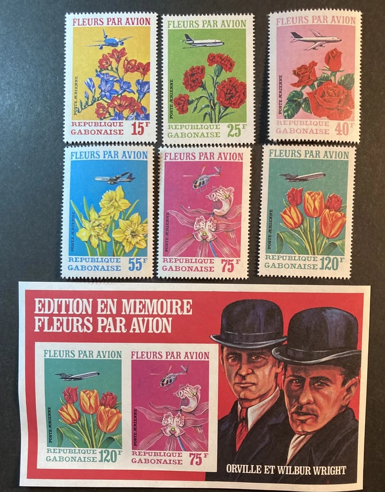 Gabon Flowers By Air Set 1971 y S/S Sc #C109-C111a MNH Foto 1 de 1
