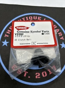 Kyosho. 3D Clutch Bell. VZ092 - Picture 1 of 1