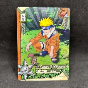Naruto Kayou CCG - PR Promo Tarjetas de Arte Completas (25 Aniversario Raras) - Casi Nuevas - Imagen 1 de 14