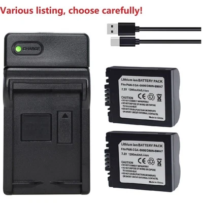 Batterie ou chargeur pour Panasonic DMW-BMA7 CGA-S006E CGR-S006E CGA-S006 CGR-S006 - Photo 1/4