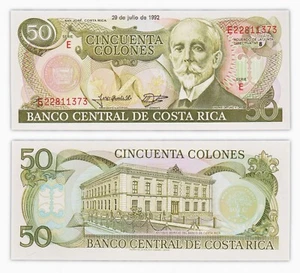50 COLONES 1992 COSTA RICA [UNC / NEUF] P257 - Imagen 1 de 1