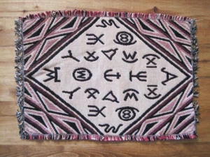 100% COTTON JACQUARD COWBOY BRANDS PLACEMATS - 4 - Picture 1 of 3