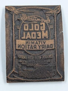 Vintage Letterpress Printing Block – Eventually Gold Metal Flour Advertising - Picture 1 of 3