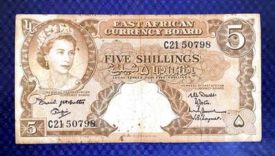 1961-63 BRITISH EAST AFRICA - 5 SHILLINGS - P#41 - EZSU7 - Image 1 of 2