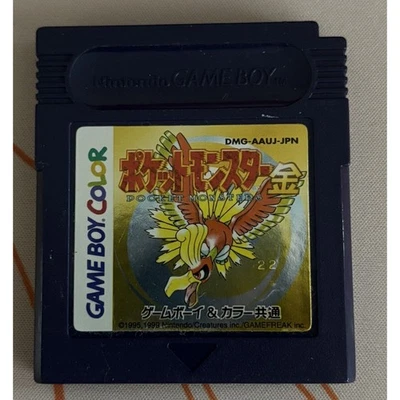 Video Games : Pokemon Gold Version (Nintendo Game Boy, 1999) Japanese - Image 1 of 2