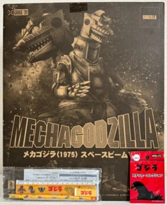 NEAR MINT Mechagodzilla X-Plus GARAGE TOY TOHO 30cm series 1975 Space Beam Ver - Picture 1 of 14