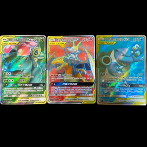Pokemon TCG S-Chinese Charizard Venusaur Blastoise TAG TEAM GX 3 Card SR NM - Picture 1 of 2