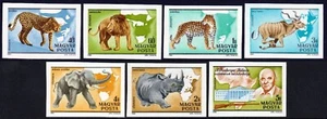 Ungheria - 1981 - Kittenberger - nuovi (MNH) - Unificato nn. A485B/A491B - ND - Picture 1 of 1
