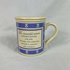 Vintage Hallmark Hug Mates Mug Successful Woman Gift Coffee 1985 - Picture 1 of 9