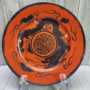 Vintage Antik Chinesisch Selten Rote Koralle Porzellan 7 Zoll Teller Silber Schwarz Drache - Bild 1 von 10