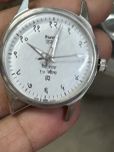 Reloj de pulsera Hmt Janata blanco lechoso raro vintage para hombre - Imagen 1 de 7