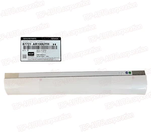 OEM ® Front Door Lower Molding LEFT WHITE 2022-2024 Genesis GV70 87721AR100UYH - Picture 1 of 2