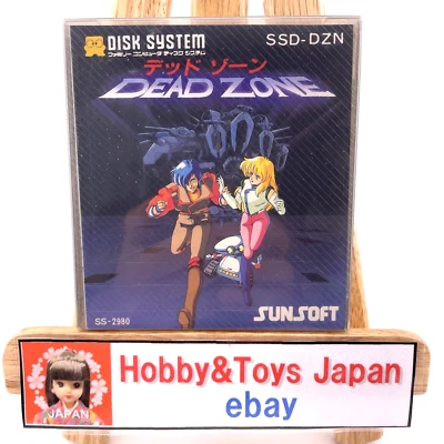 Nintendo Famicom Disk System Dead Zone NES Japan 1986 New Sealed Unopened Rare - Image 1 of 4