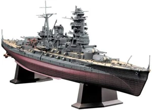 Hasegawa 1/350 Japanese Navy Battleship Nagato Showa 16 Plastic Model Z24 - Picture 1 of 10