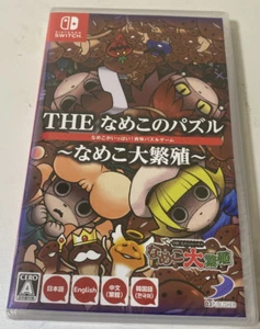 Der Nameko kein Puzzle Nameko Daihanshoku Englisch Chinesisch Japanisch Schalter VERSIEGELT - Bild 1 von 2
