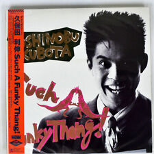 TOSHINOBU KUBOTA SUCH A FUNKY THANG! CBS/SONY 32AH5131 JAPAN OBI VINYL 2LP