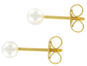 Small Faux Pearl Pierced Stud Earrings White 4mm - Picture 1 of 3