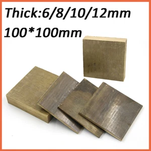Aluminiumbronze Platte 6mm-12mm Stärke Aluminiumbronzeplatte Legierung 100x100mm - Picture 1 of 5