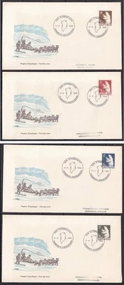 w1676/ Greenland (4 stk) Complete Polar Bear FDC Cover 1963 - Image 1 of 3