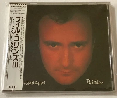 Phil Collins No Jacket Required Rare 1st Edition Japanese CD + OBI & Lyrics 1985 Foto 1 de 4