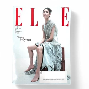 ELLE Magazine August 2024 Hoyeon The Future of Fashion Anok Yai - Picture 1 of 3