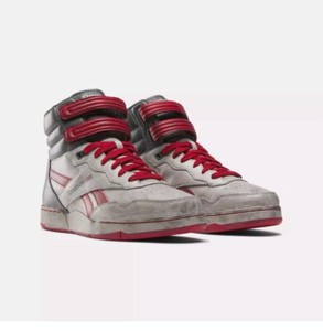 Reebok x Aliens Romulus BB 4000 Mid Alien Stomper Size 9 New Ship QUICK