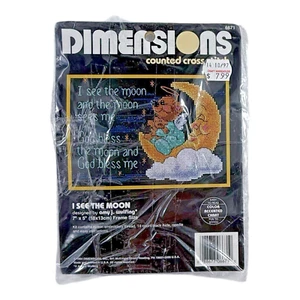 DIMENSIONS I See the Moon designed by Amy J. Wulfing Cross Stitch - Vintage 94's - Picture 1 of 6