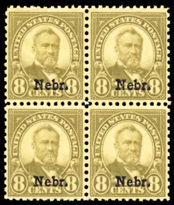 US 677 8c Nebr. Overprint 1929 Ulysses S. Grant F-VF NH block of 4 - Picture 1 of 2