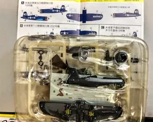 F-Toys 1/144 WKC 6 Modellbausatz US Marine Vought Chance F4U-4 Corsair 323 sqdr #03A - Bild 1 von 3