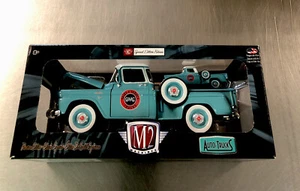 M2 MACHINES 1958 GMC 100 STEPSIDE S18 WALMART EXCLUSIVE TEAL PAINT  1:24 SCALE - Picture 1 of 8
