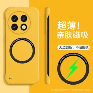 Phone Case Frameless Hybrid Magnetic Hard PC Slim Cover For OnePlus 13R - Picture 1 of 19