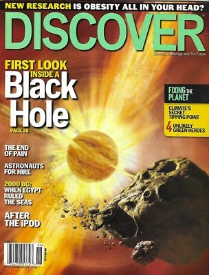Discover Magazine Inside A Black Hole End of Pain Egypt Astronauts for Hire 2011 Foto 1 de 4