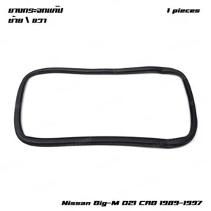 Fits Nissan Big-M D21 1987 - 97 Lh/Rh Side Window Rubber Weatherstrip Seal - Picture 1 of 9
