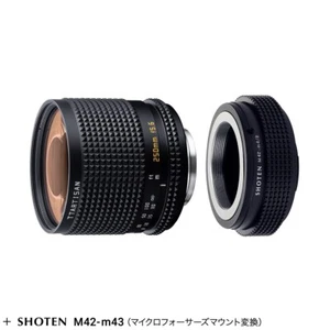 TTArtisan 250mm f/5.6 Lens adapter set for M4/3, MFT mount camera - Picture 1 of 18