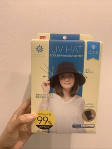 UV sun shade hat that can be folded tightly to protect against UV rays - Picture 1 of 4