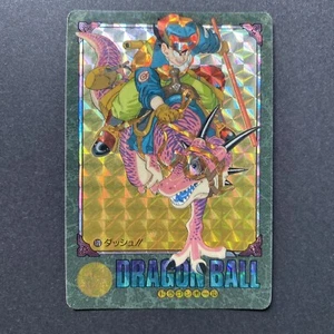 DRAGON BALL Z visual adventure Card Son Goku BANDAI japan DBZ 1992 Holo #170 - Picture 1 of 10