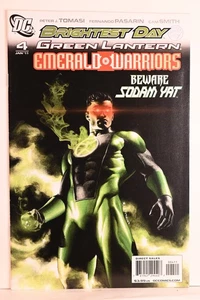 DC Comic Green Lantern: Emerald Warriors #4 (2011) - Picture 1 of 8